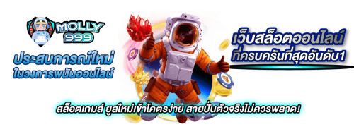 p569k เว็บเดิมพันออนไลน์ระดับพรีเมียมที่กำลังครองใจนักพนันทั่วเอเชียอย่างถล่มทลายในปี 2026